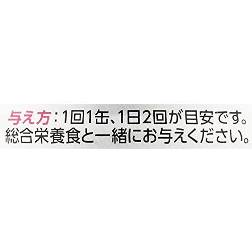 （鰹）6点まとめ買い 無一物 かつお(国産)70g×6個 (3879) (まとめ買い) : アールツー - 通販