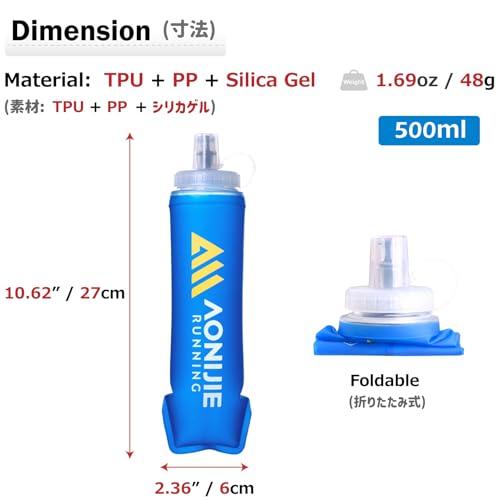 Azarxis ソフトフラスク 水筒 ボトル 500ml 折りたたみ 軽量 洗い