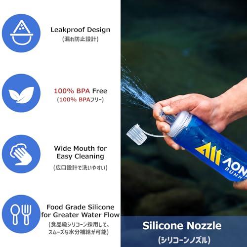 Azarxis ソフトフラスク 水筒 ボトル 500ml 折りたたみ 軽量 洗い