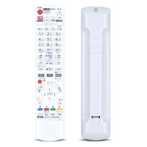Panasonicブルーレイレコーダー ブルーレイプレーヤーリモコン N2QAYB001219 ディーガ レコーダー