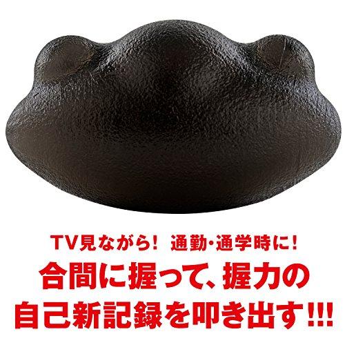 La-VIE(ラヴィ) 握力トレーニングボール 超握力 リハビリ 3B-4718