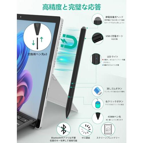 Surface ペンSurface用タッチペンWindows 11AI+PC m Surface ペンSurface用タッチペンWindows 11AI+PC 4096筆圧感知/磁気