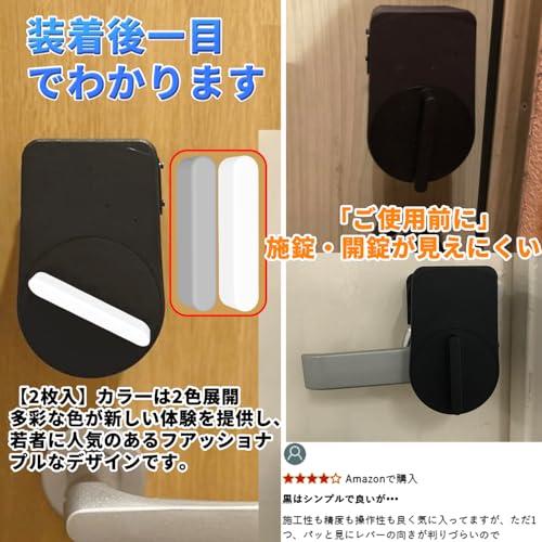 新登場For Candy House キャンディハウス スマートロック SESAME5