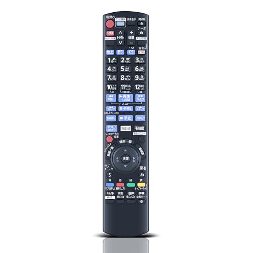ブルーレイレコーダーリモコン N2QAYB001071 for Panasonic DIGA