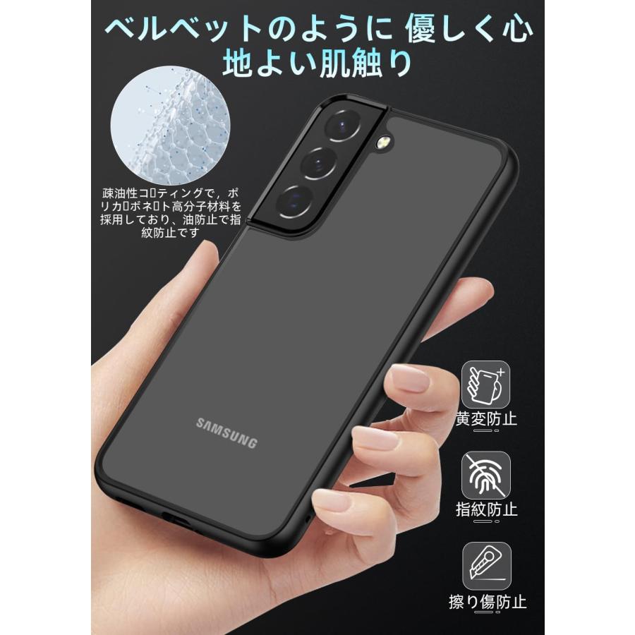 ZXZone ケース Galaxy S22 用 ギャラクシー SC-51C | SCG 13 カバー 半