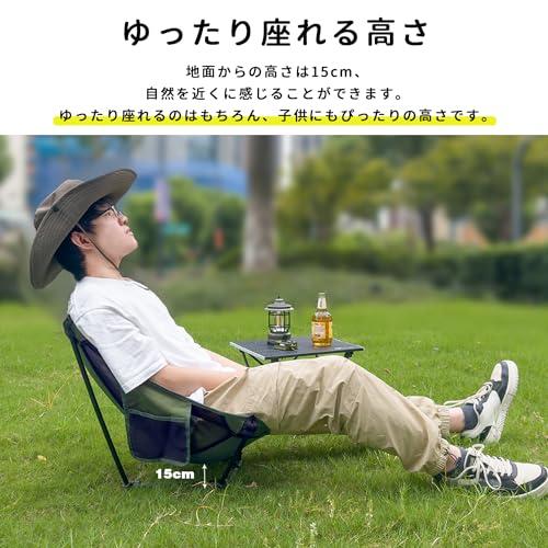 MOON LENCE アウトドア チェア ローチェア キャンプ 椅子 グランド
