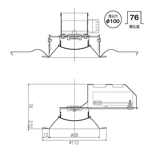 ホタルクス [日本製] HotaluX LEDダウンライト SB形 埋込穴 100φ 電球