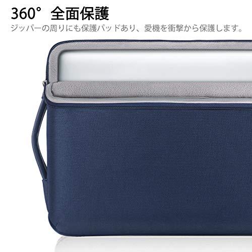 Voova 360°保護 ノートパソコンケース 14 15インチ耐衝撃PCケース 
