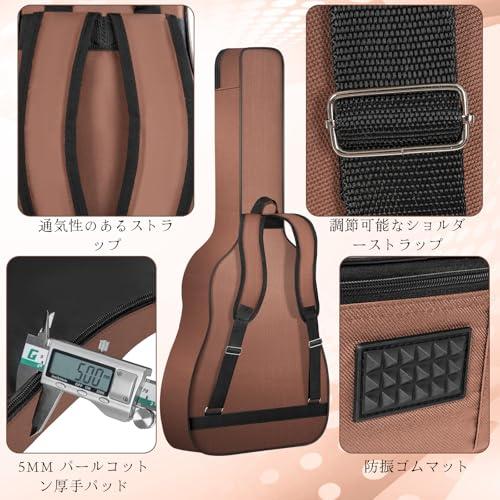 IBVIVIC ギターケース ソフト エレキギター ベース ケース 簡単版 5mm