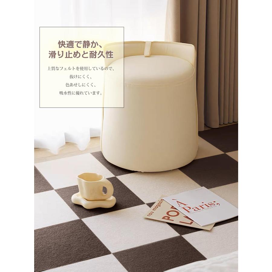 【在庫処分】AYO タイルカーペット ずれない ジョイントマット 玄関マット厚手 AYO タイルカーペット ずれない ジョイントマット 玄関マット厚手4mm