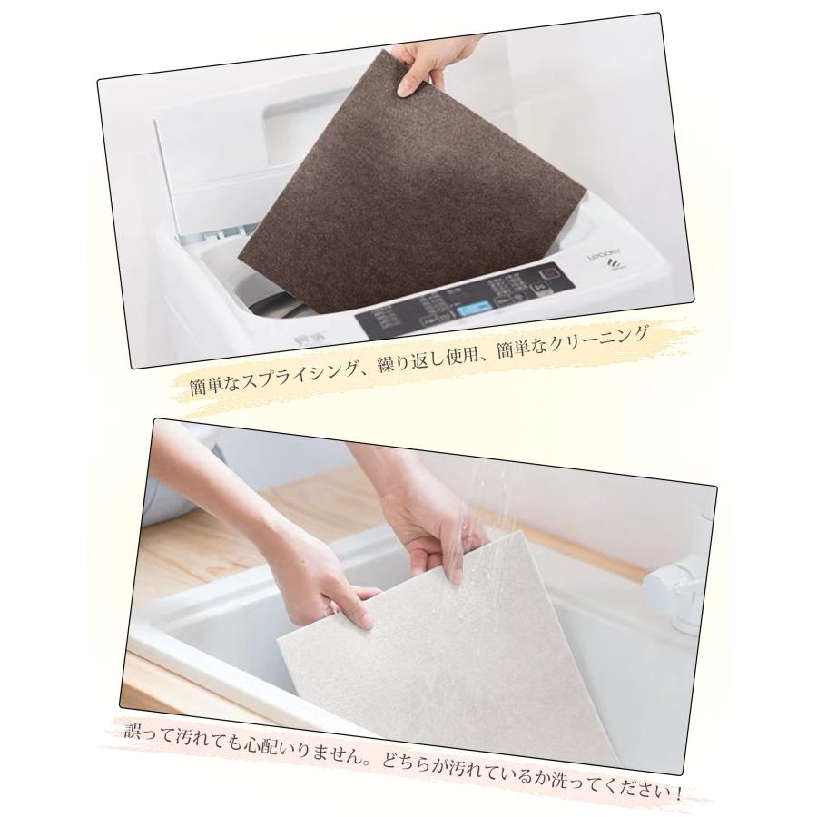 【在庫処分】AYO タイルカーペット ずれない ジョイントマット 玄関マット厚手 AYO タイルカーペット ずれない ジョイントマット 玄関マット厚手4mm