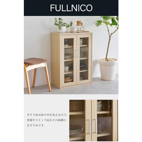 白井産業 キャビネット カップボード キッチン収納 ガラスキャビネット