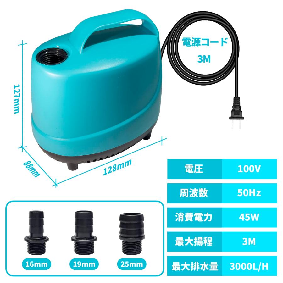 MD MP-10RN ミニステンレス鋼食品グレードポンプ 110V/220V 高温循環エンジン水温熱遠心磁気ポンプ 電動水中ポンプ 10Wポンプ220V鋼鉄磁気駆動循環ポンプ