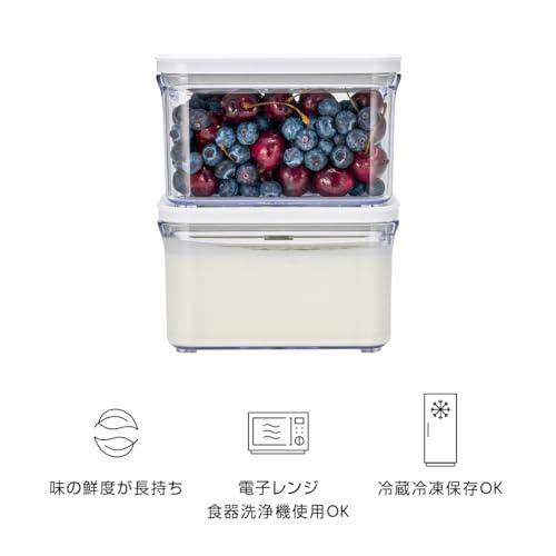 VAKUEN プレミアム真空保存容器 ショート2個セット バルブで便利開閉