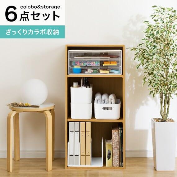 ニトリ(NITORI) 連結できるNカラボ レギュラー 3段 ライトブラウン 幅