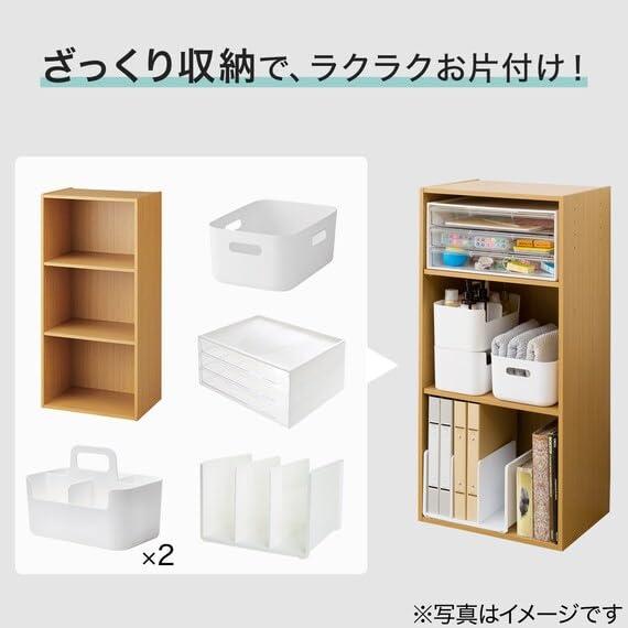 ニトリ(NITORI) 連結できるNカラボ レギュラー 3段 ライトブラウン 幅 