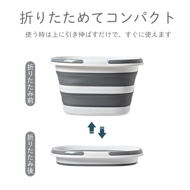 Gorocking 折りたたみ バケツ 16L/28L 大容量 おしゃれ キャンプ 洗濯