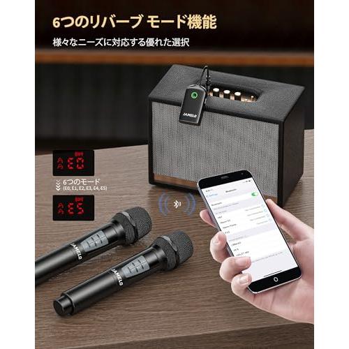 JAMELO ワイヤレスマイク 充電式ダイナミックマイク 2.4GHz 6つの