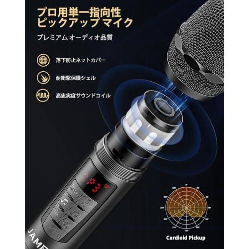 JAMELO ワイヤレスマイク 充電式ダイナミックマイク 2.4GHz 6つの