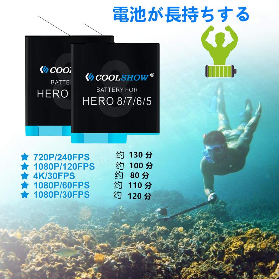 Kit Batterie GoPro Hero 7/6/5 COOLSHOW - 3 Batteries 1500mAh + Chargeur Triple Pour Hero 7 Black, 6 Black, 5 Black