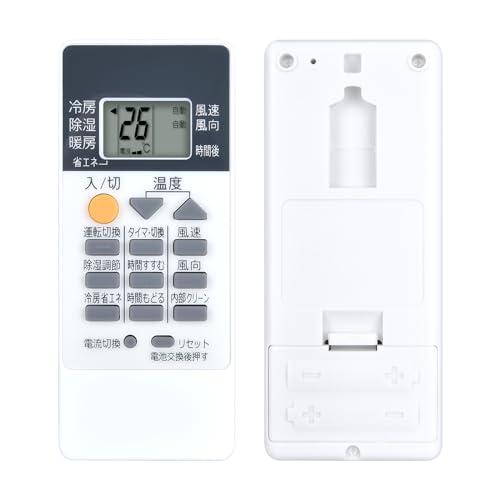 エアコンリモコン RH081 for 三菱 霧ヶ峰用 三菱電機 ルームエアコン