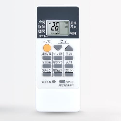エアコンリモコン RH081 for 三菱 霧ヶ峰用 三菱電機 ルームエアコン