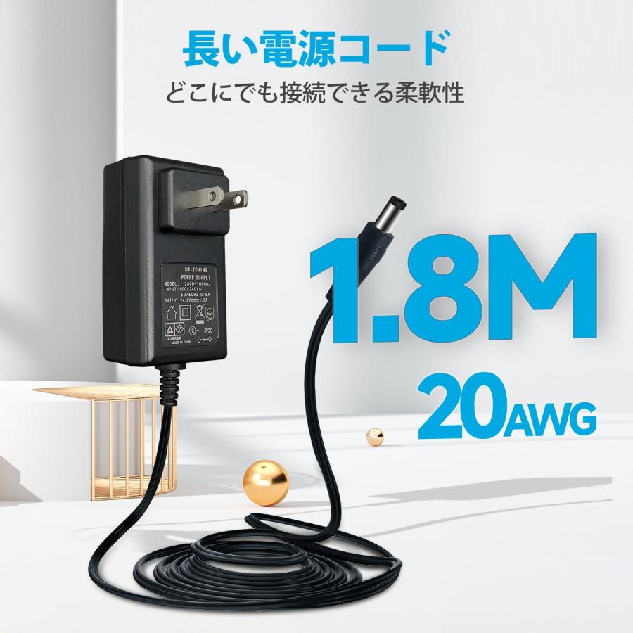 PSE取得品]ANLINK 24V 1A/1000mA 1.8Mロング電源アダプター、AC 100