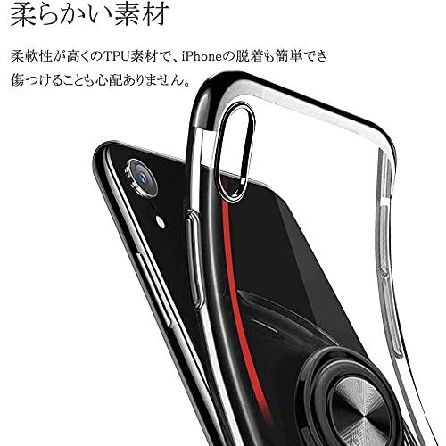 iPhoneXR ケース リング付き クリア iPhone XR カバー リング 透明 耐
