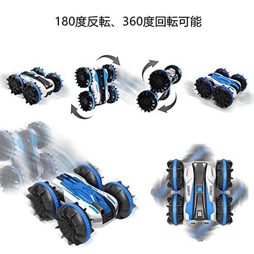 ラジコンボート RCカー 水陸両用 ラジコンカー スタントカー 無線瞨w Amazon.co.jp: WEECOC ラジコンボート RCカー 水陸両用 ラジコン