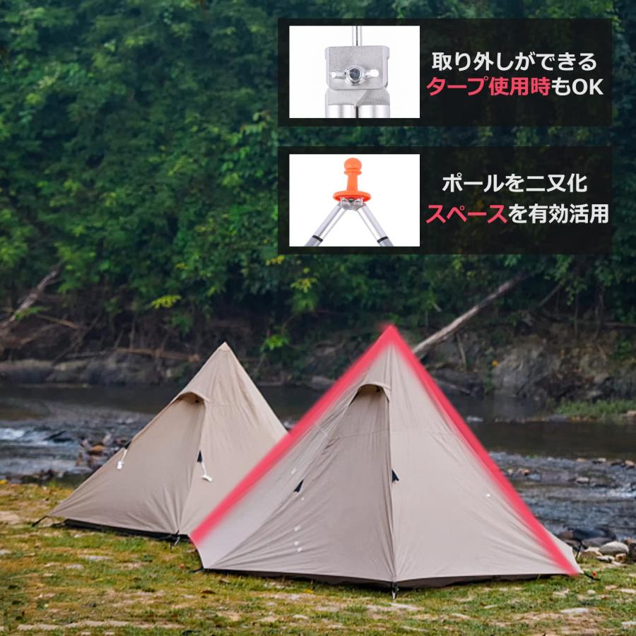二又化パーツ A6061アルミ合金 ポール テント用 二股化 パーツ