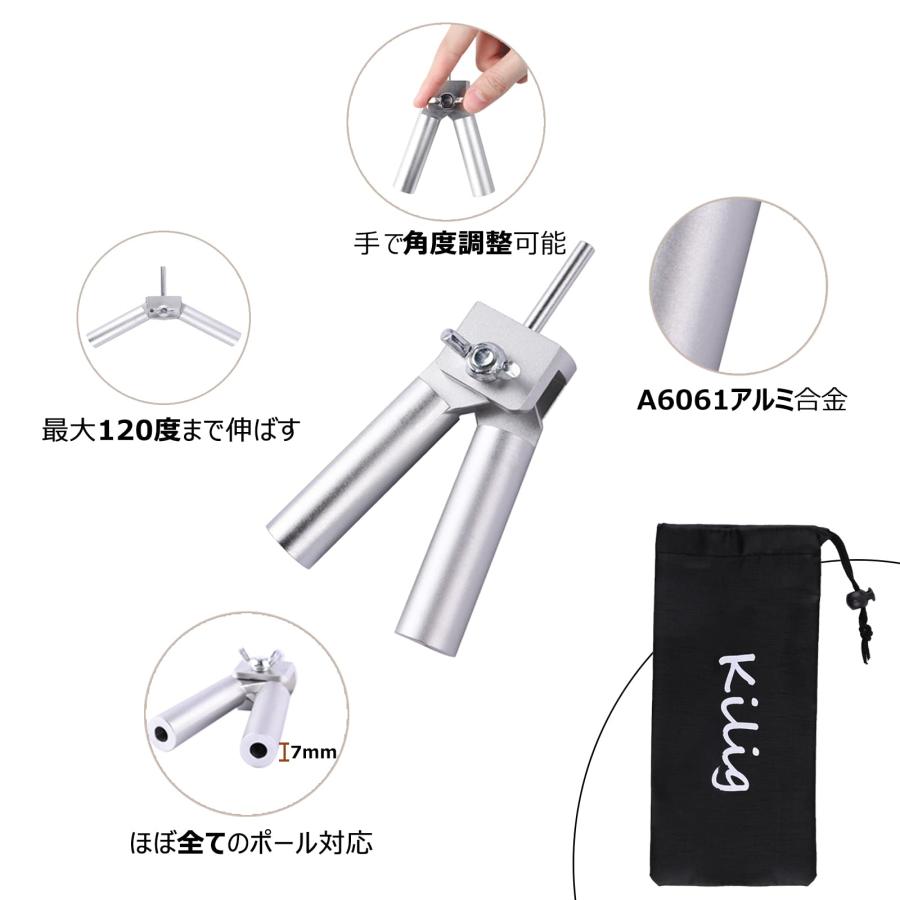 二又化パーツ A6061アルミ合金 ポール テント用 二股化 パーツ