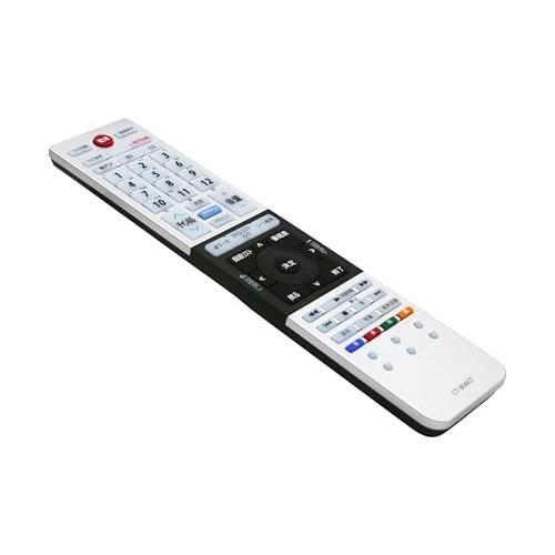 テレビリモコン CT-90467 適用 東芝レグザ用 regza リモコン 対応 東芝