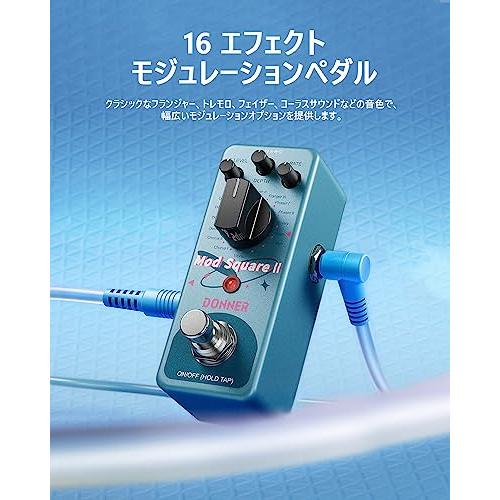 Donner ギター エフェクター モジュレーション 16モード （コーラス