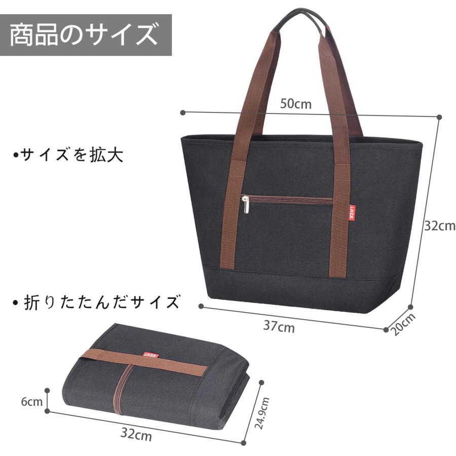 LHZK] 保冷バッグ エコバッグ 折りたたみ式 トートバッグ ランチバッグ