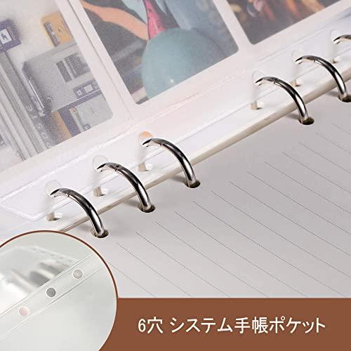 DFsucces バインダーポケット 6穴 システム手帳ポケット ルーズリーフ