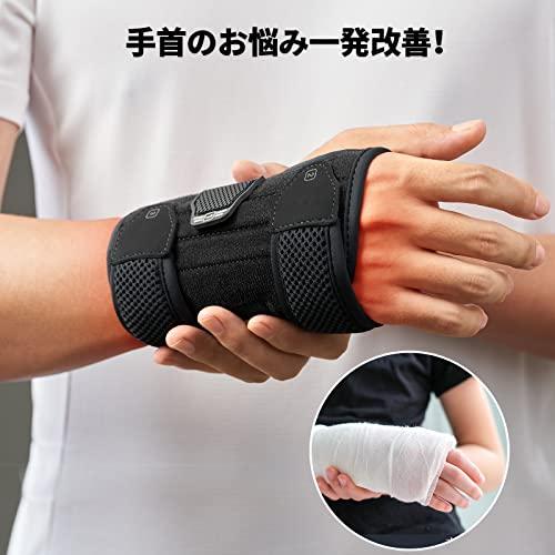 FREETOO 手首 サポーター【医用級品質】強力固定サポート 手首 FREETOO 手首 サポーター【医用級品質】強力固定サポート 手首