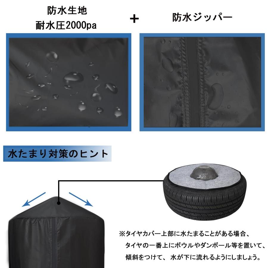 ZATOOTO タイヤカバー 軽自動車用 屋外 フェルトパッド4枚付き 幅65×高