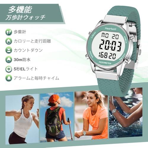Hearkent レディース歩数計ウォッチ、防水、バックライト、歩数、走行