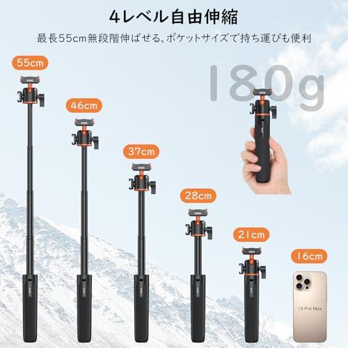 VRIG DJI Osmo Action 5Pro 4 3用 三脚 55cm クイックリリースマウント