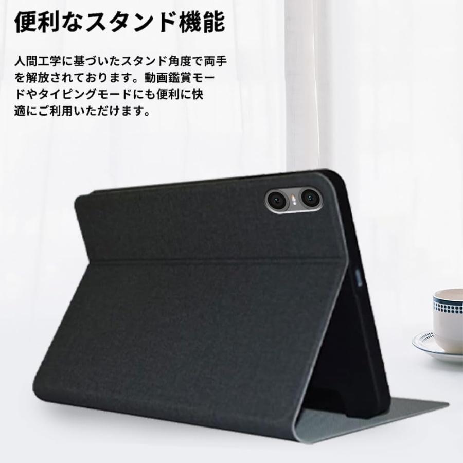 プラダ　タブレット保護ケース Amazon.co.jp: For SVITOO P12/SVITOO A1116 ケース 11.97インチ