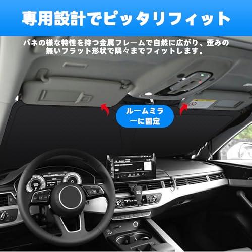 メーカー直営専用設計 BLUESEATEC 新型 トヨタ カローラクロス