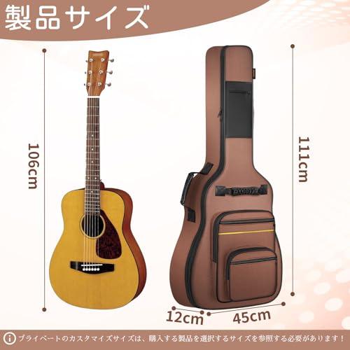 IBVIVIC ギターケース ソフト エレキギター エレキベース ベース用