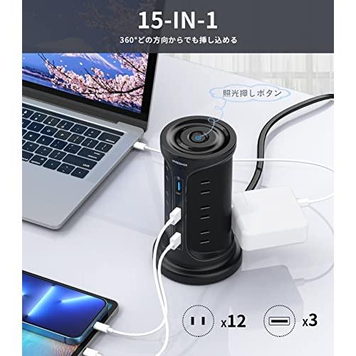 電源タップタワー型　usbコンセント　延長コード 2m　雷ガード　3層 NVEESHOX 電源タップタワー型 usbコンセント 延長コード 2m 雷ガード 3