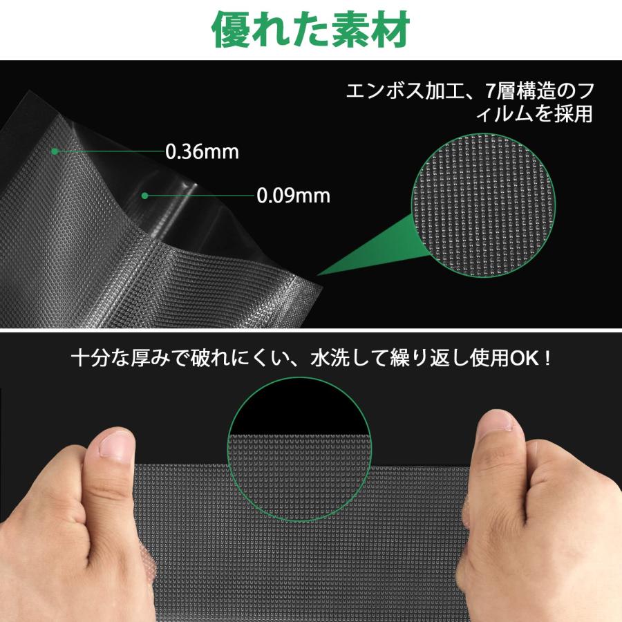 Gokilife 真空パック袋 15×20cm×100枚入り - 真空パック機専用袋 真空