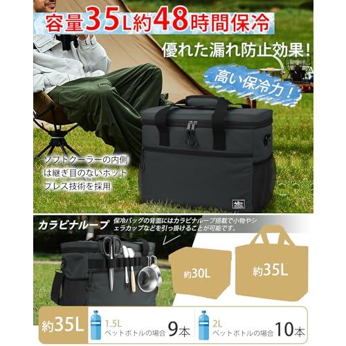 【数量限定】MOTIFUN クーラーボックス 保冷バッグ 35L【900D 48 MOTIFUN クーラーボックス 保冷バッグ 35L900D 48長時間保冷 多層断熱