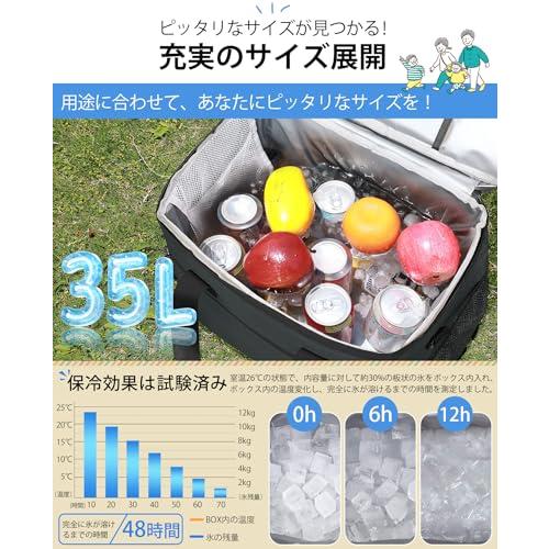 MOTIFUN クーラーボックス 保冷バッグ 35L900D 48長時間保冷 多層断熱