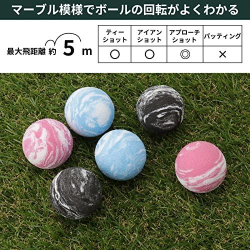 (未使用･未開封品)　Tabata(タバタ) ゴルフ 練習用 ボール アプローチ練習 マーブルボール 最大飛距離5m GV0302 gsx453j Tabata(タバタ) ゴルフ 練習用 ボール アプローチ練習 マーブルボール
