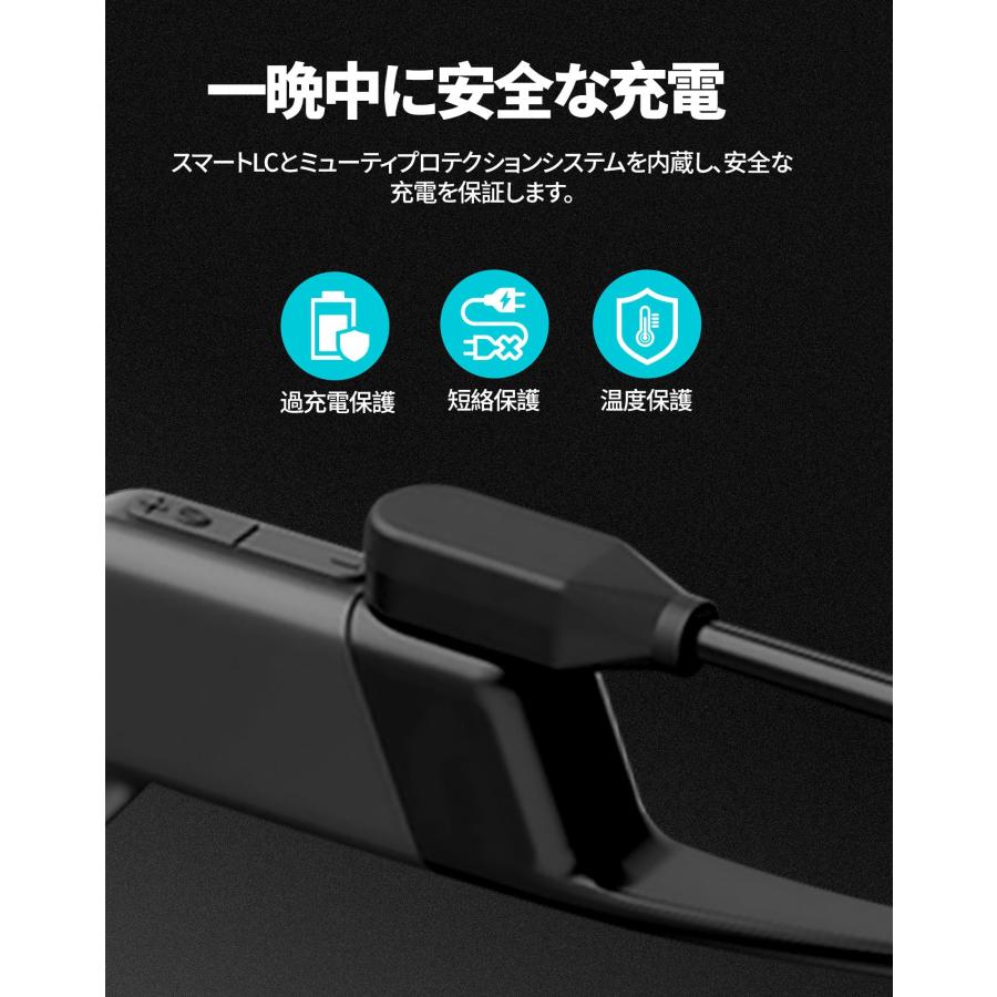 Shokz用充電ケーブル 2本 Aftershokz用 ショックス USB充電