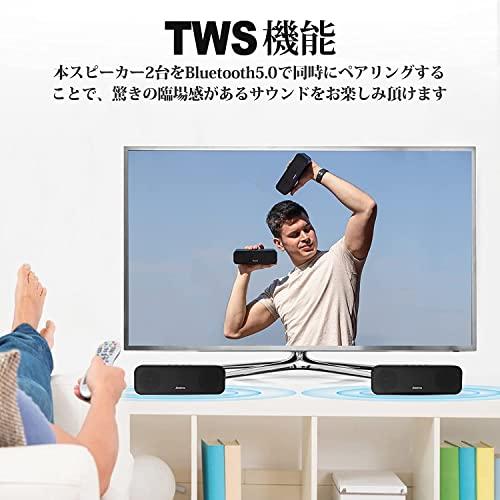 Bluetooth スピーカー ワイヤレススピーカー IPX7防水 ブルートゥース