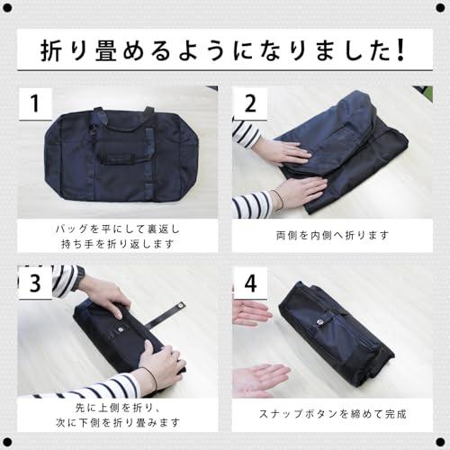 hichago ボストンバッグ 機内持ち込み最大サイズ (大容量42L/軽量設計